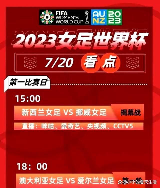 博特利本赛季为门兴U19登场16次打进17球。